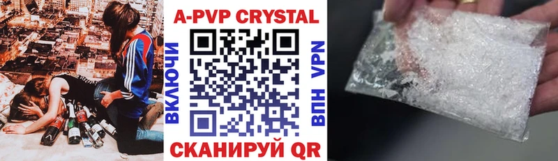Хочу наркоту Нефтегорск МАРИХУАНА Cocaine kraken сайт Меф ГАШ APVP Метадон ЭКСТАЗИ