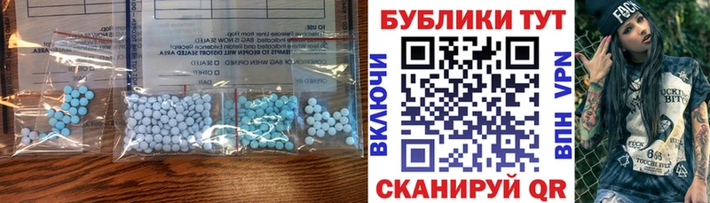 ЭКСТАЗИ 280 MDMA  hydra зеркало  Нефтегорск  даркнет сайт 