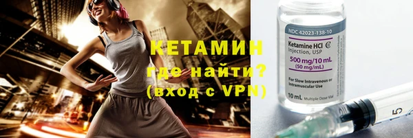 винт Абдулино
