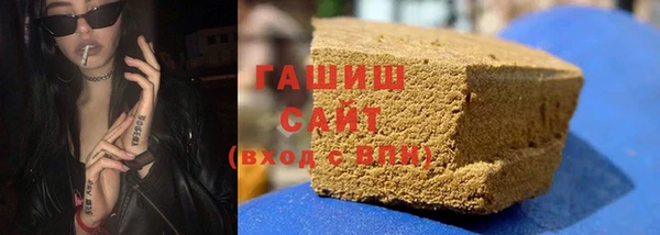 альфа пвп VHQ Няндома