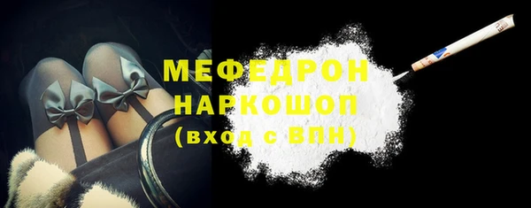 винт Абдулино