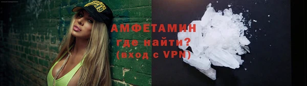 а пвп мука Алзамай