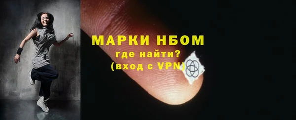 а пвп мука Алзамай
