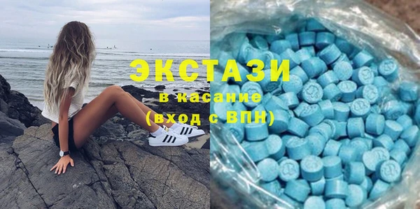 эйфоретик Алексин