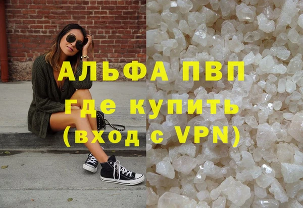 а пвп мука Алзамай