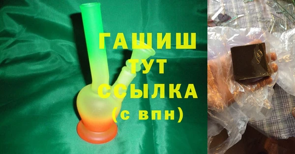 винт Абдулино