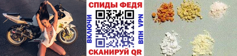 где купить наркотик  Нефтегорск  Первитин Декстрометамфетамин 99.9% 